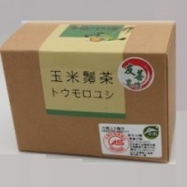 幸福物語玉米鬚茶包 15包/盒 茶包 沖泡飲品 保健飲品