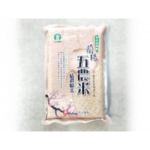 五結鄉農會蘭陽五農米-特選糙米 (2公斤)